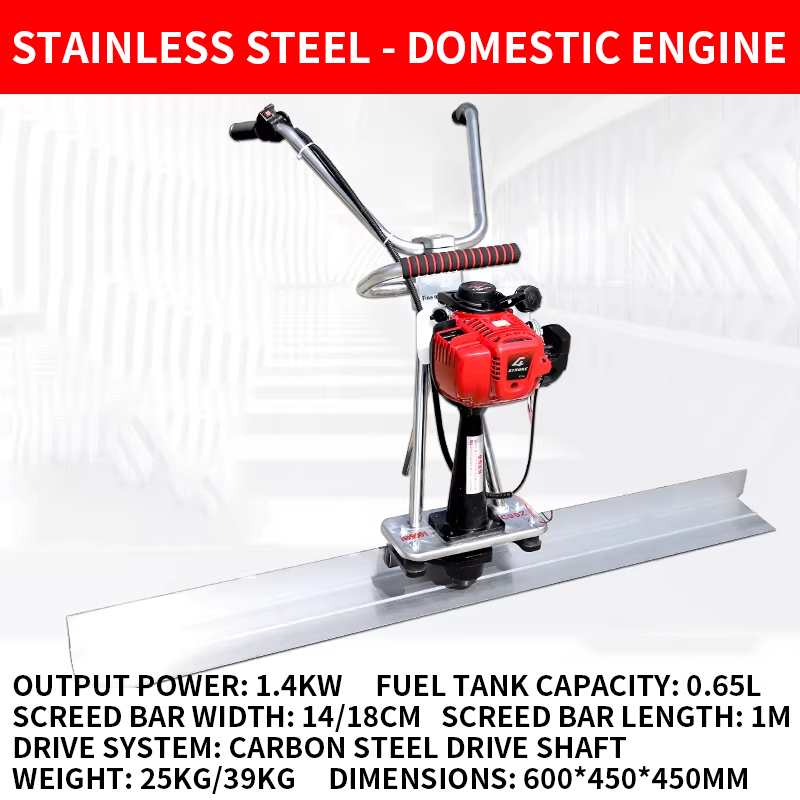 Concrete Vibrating Screed, Ele - Concrete Vibrator 评论和价格