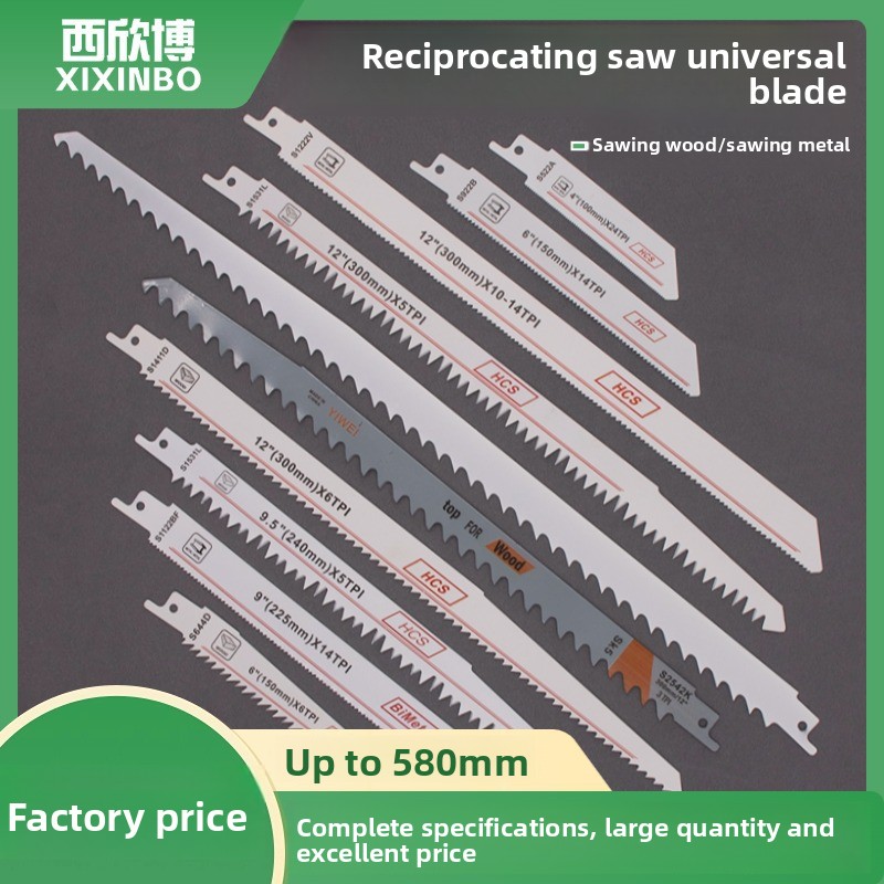 Heavy Duty Long Reciprocating  - Brick Cutting Saw 评论和价格