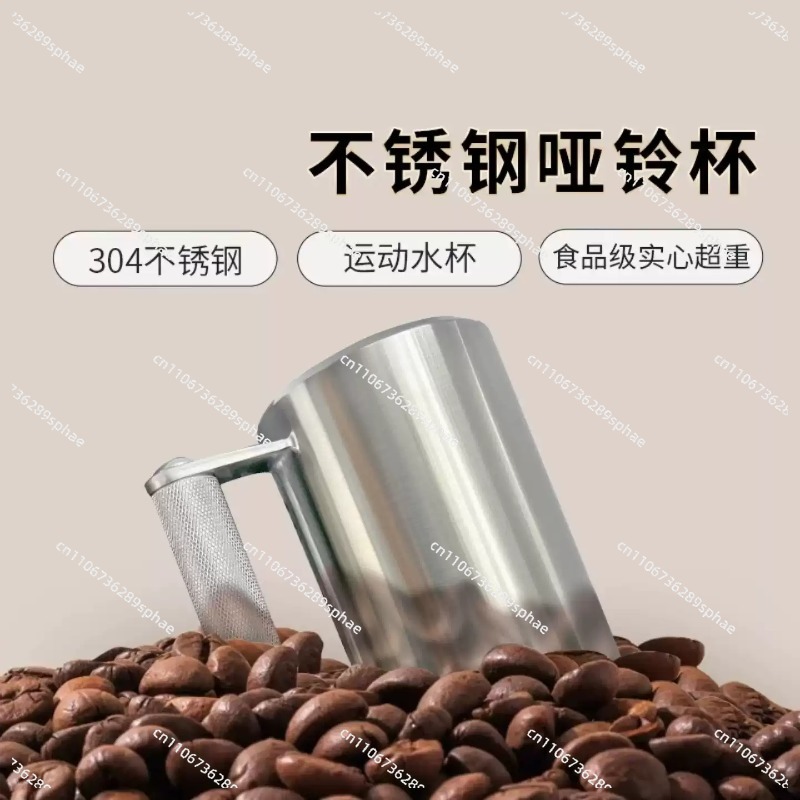 Outdoor Sports 8kg Heavy Mug D - Heavy Equipment Gym 评论和价格