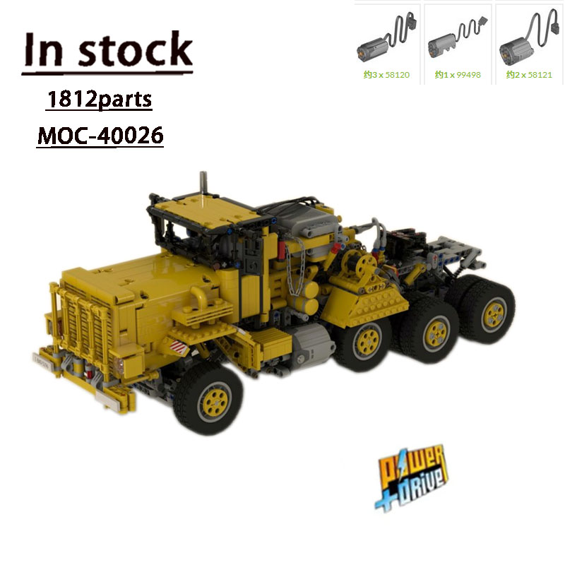 MOC-40026 Electric M911 Heavy  - Heavy Equipment Certification 评论和价格