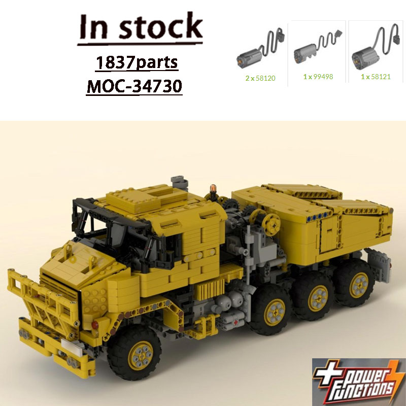 MOC-34730 New Heavy Equipment  - Heavy Equipment Certification 评论和价格