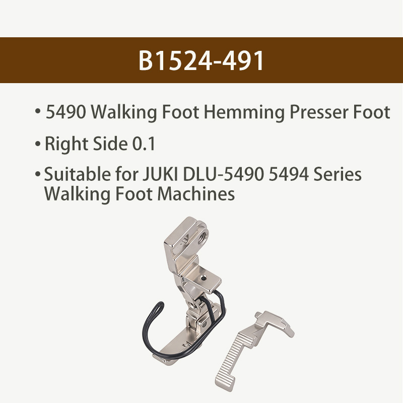 5490 Walking Foot Hemming Pres - Heavy Equipment Parts 评论和价格