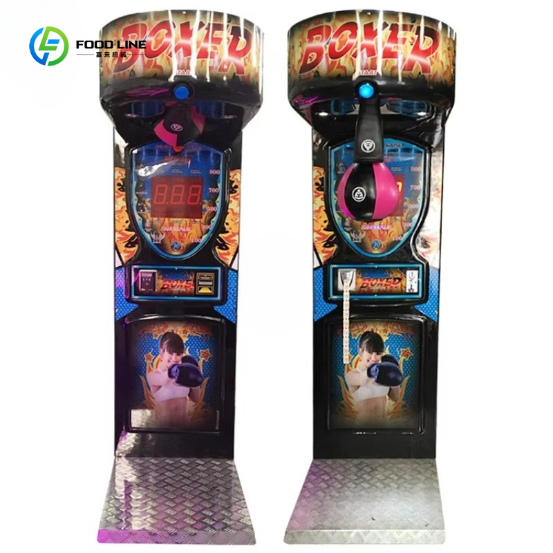 Commercial Arcade Boxing Punch - Heavy Equipment Game 评论和价格